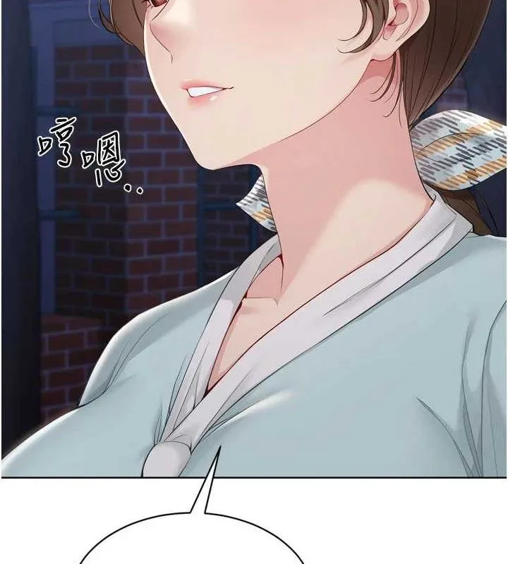 第48话-令人垂涎的美魔女教练 111
